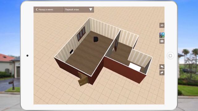 Обзор приложения Planner 5D (iPhones.ru) смотреть онлайн