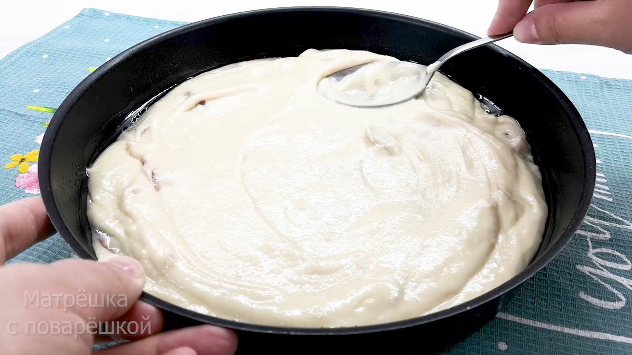 К чаю на скорую руку. Пирог по маминому рецепту, все смешал и готово. Даже весы не понадобятся смотреть онлайн