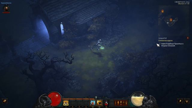 Diablo III - Ищем сломанную корону. #2 смотреть онлайн