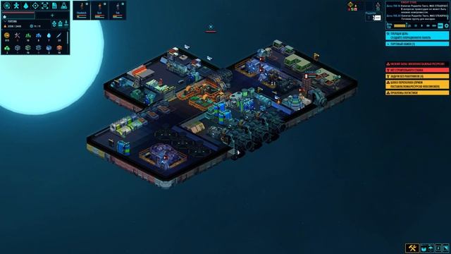 Space Haven - Сезон 2, ч.10 - Смотрим обновление Alpha 15! (letsplay) смотреть онлайн