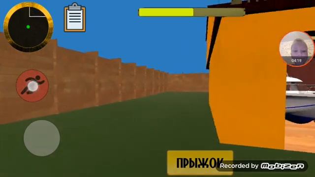 Конец игры Мистер Крабс neighbor 6 часть последняя часть смотреть онлайн
