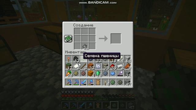 Как скрафтить фейерверк в майнкрафт! смотреть онлайн