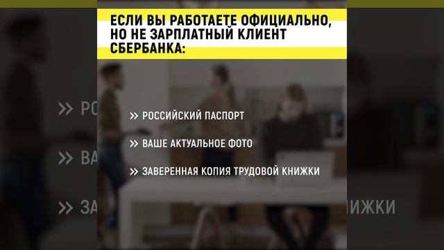 JavaScript Трансформация