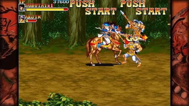 Capcom Beat 'Em Up Bundle - Game & Watch