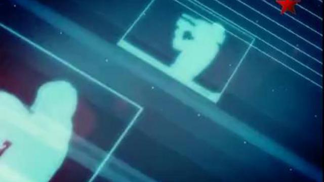 макс 2009 смотреть онлайн