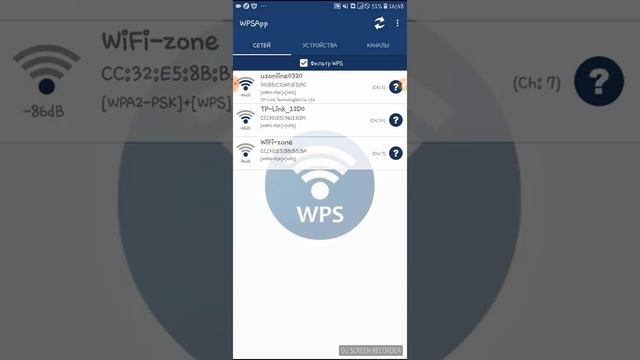 WiFi Vzlom Qilish.