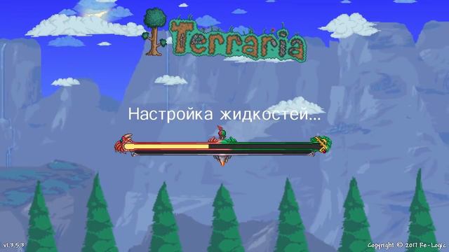 Выживание #1 в Terraria 1.3.5.3! - Погнали!? смотреть онлайн