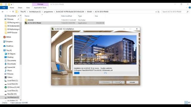 ArchiCad 16 : comment télécharger et installer смотреть онлайн
