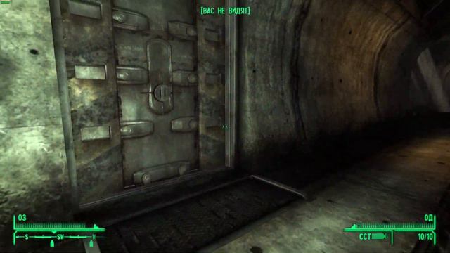 Прохождение Fallout: New Vegas: Old World Blues, слож.: Оч. сложный, реж. «Хардкор»: вкл. — часть 2 смотреть онлайн