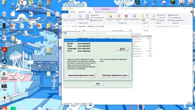 Epson L4150 L4160 сброс памперса смотреть онлайн