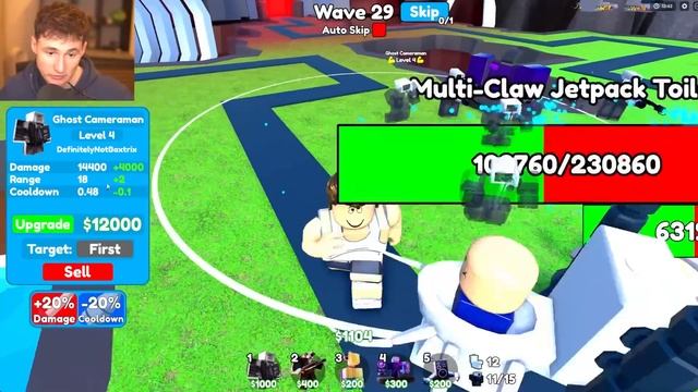 Upgrading Ghost Cameraman TO MAX LEVEL! (Tower Defense) смотреть онлайн