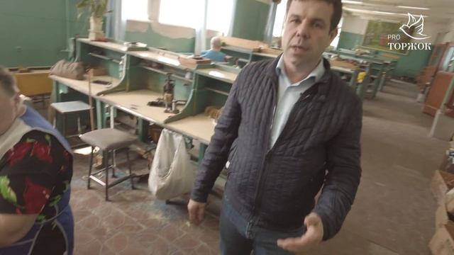 Торжок Про // Завод щёток смотреть онлайн