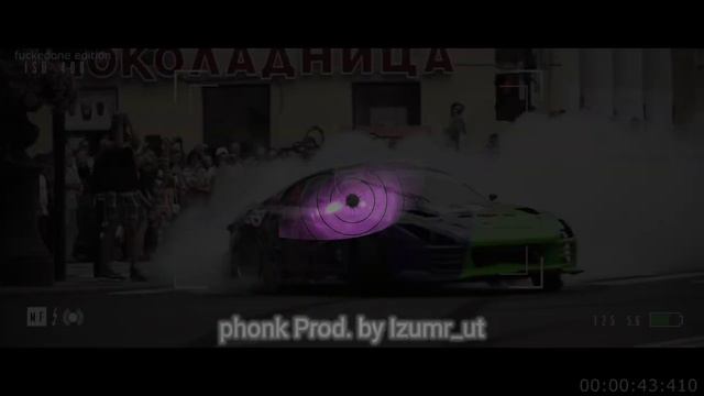 ПХОНК В Fl Studio 20 / Phonk Izumrut смотреть онлайн