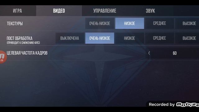 как сделать так чтобы в стендофф 2 приватке Антон снак была нормальная графика смотреть онлайн