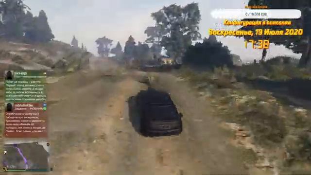 Девушка в GTA V. Вкалываем и угараем 19.07.20 #373 смотреть онлайн