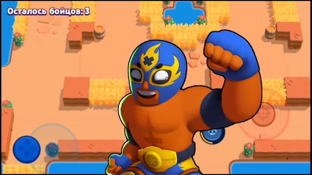 Песня про Эль Примо! Braw Stars Music