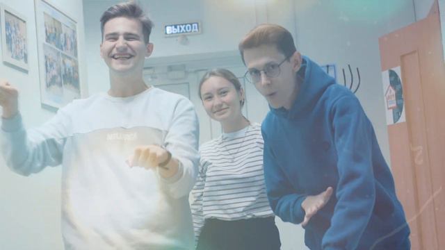 Приведи друга 2.0