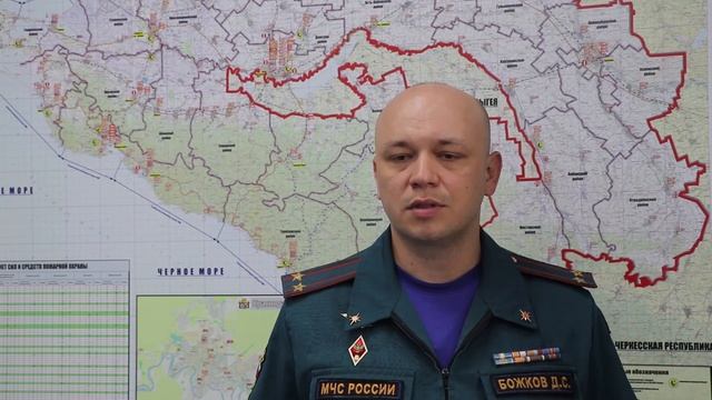 Главное управление напоминает о чрезвычайной пожароопасности на территории Краснодарского края смотреть онлайн