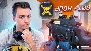 Поставил СЕКРЕТНЫЕ моды на G36K в Warface! Теперь это донат!