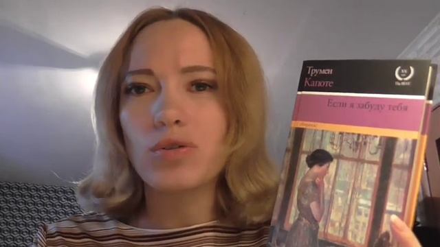 КНИЖНЫЕ ПОКУПКИ ОКТЯБРЯ 2017 смотреть онлайн