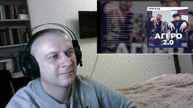 РЕАКЦИЯ ST1M-Неси меня, река смотреть онлайн