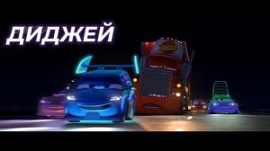 СРАВНЕНИЕ СТРИТРЕЙСЕРОВ из ТАЧЕК | БУСТ, ВИНГО, ДИДЖЕЙ, СМОРКАЧ | ТАЧКИРАЗБОР