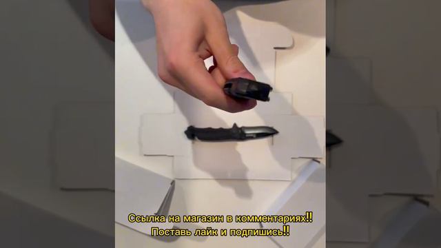 Складной нож из магазина Fantom #складнойнож #нож #охота #рыбалка #туризм смотреть онлайн