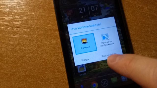 Smart key v2.0 work and functions exemple [Пример работы Smart key v2.0] смотреть онлайн
