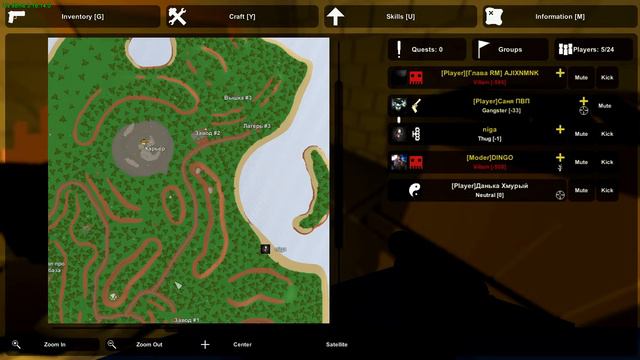 Играем на пляже Unturned раст онлайн смотреть онлайн