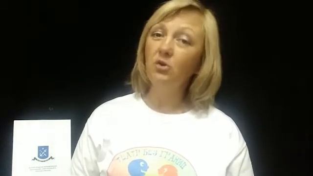 ЦВЕТАМИ РОССИЙСКОГО ФЛАГА. АКТЕРСКОЕ МАСТЕРСТВО. смотреть онлайн