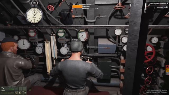 UBOAT ⚓ 2022.1 | Приключения U-96. смотреть онлайн