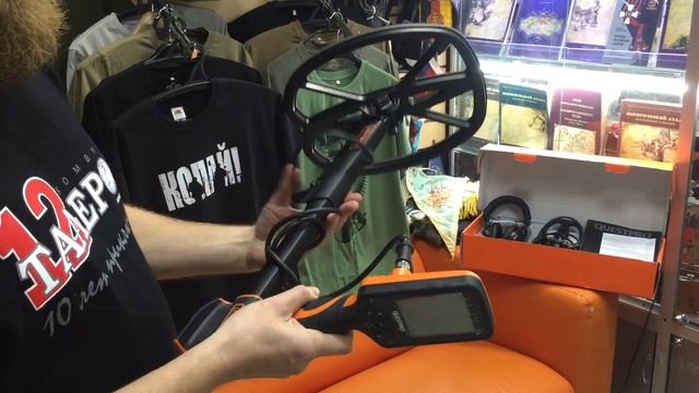 Металлоискатели б/у - Quest Pro смотреть онлайн