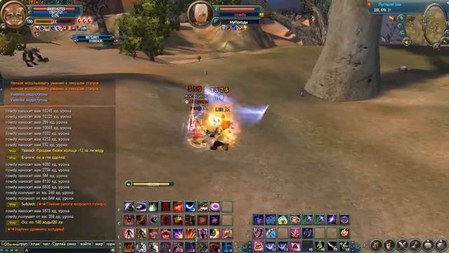 PvP Movie |Perfect world|Выпуск №4|Enigma| server-game.ru смотреть онлайн