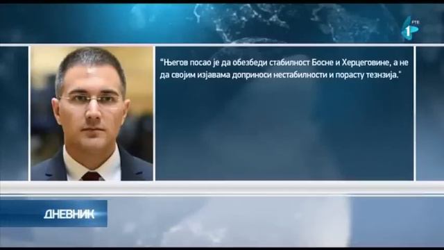 Incko: Dodik se igra vatrom смотреть онлайн