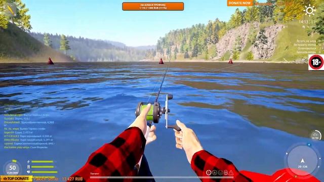 ?Russian Fishing 4 /Русская рыбалка 4 ▶? Ловим рыбу радуемся жизни)))? смотреть онлайн