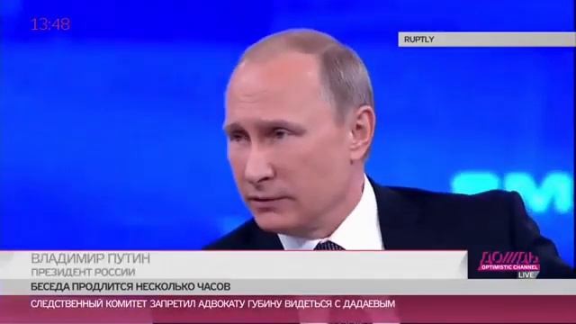 Кто о чем а либерал о своём дудит в дуду им ли проблемы народа смотреть онлайн