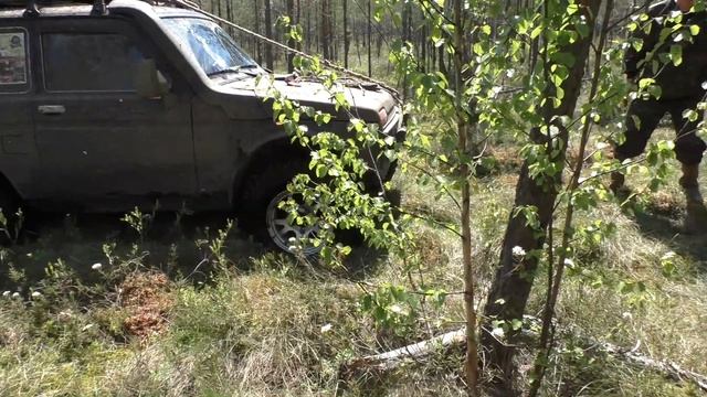 В поисках 13 точки смотреть онлайн