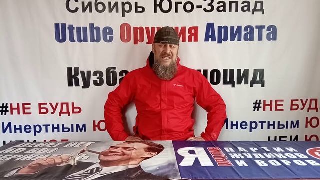 #CNN Кузбасс мужчины петушки смотреть онлайн