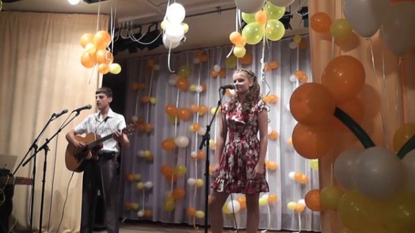 Переходный возраст (кавер)