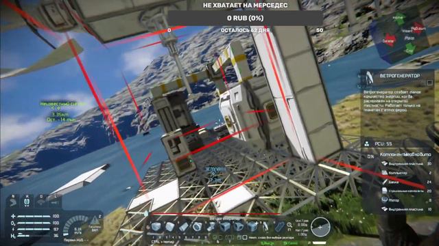 СТРИМ-SpaceEngineers-Прохождение #14-СТРОИМ МАШИНУ! смотреть онлайн