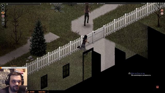 РЕЙДЕРЫ НЕ ПРОЙДУТ | Project Zomboid | СТРИМ смотреть онлайн