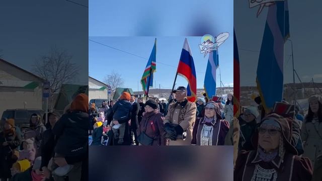 День Республики Саха (Якутия) в посёлке Сангар смотреть онлайн