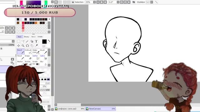 РИСУЕМ БОЛТАЕМ И ПОЁМ #2 смотреть онлайн