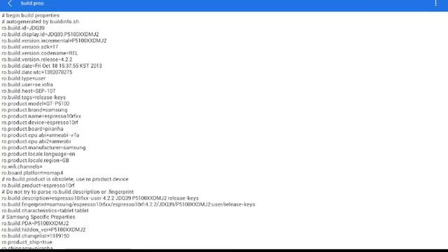 Зарница и солнце