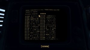 Как взломать любой ТЕРМИНАЛ в FALLOUT 4\ВСЕ СПОСОБЫ\ЛЕГКО