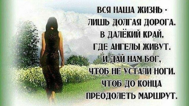 УХОДЯТ ГОДЫ.муз Татьяна Фомичева слова Павел Белокопытов. смотреть онлайн