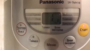 Как приготовить пельмени в мультиварке