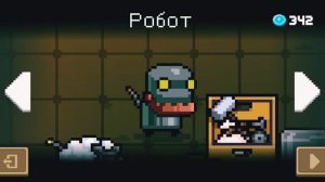 КАК ПОЛУЧИТЬ РОБОТА🤖 В SOUL KNIGHT | БЕСПЛАТНЫЙ ПЕРСОНАЖ!