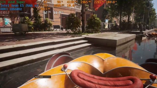 GTX 1660 Super 6Gb (JIESHUO), Xeon E5-2666v3 в  ATOMIC HEART