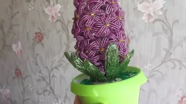 ГИАЦИНТ ИЗ БИСЕРА. РУЧНАЯ РАБОТА смотреть онлайн